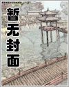 科技崛起,从带着导师上院士开始