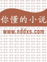 我在玄学文手撕邪祟TXT