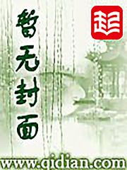 小说魏峰关雪